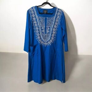 Ashro Ethnic African American Pride 2 piece Pant Set‎ - Size S Embroidered Blue